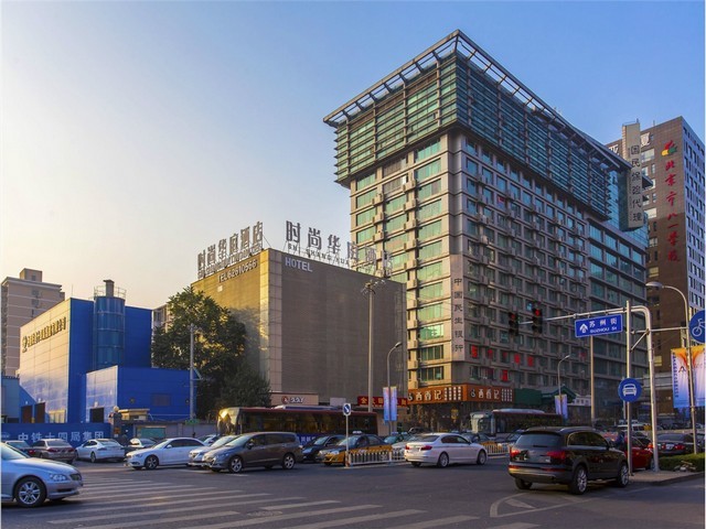 富阳区机械数控机床CNC加工定做